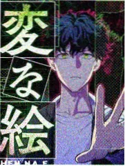 旧物修理铺 综艺海报